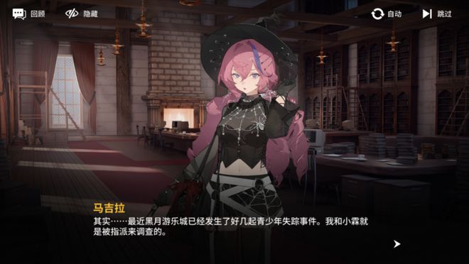 被玉足忽悠入坑，结果却是这游戏的幌子？雷索纳斯真有你的_被玉足忽悠入坑，结果却是这游戏的幌子？雷索纳斯真有你的_