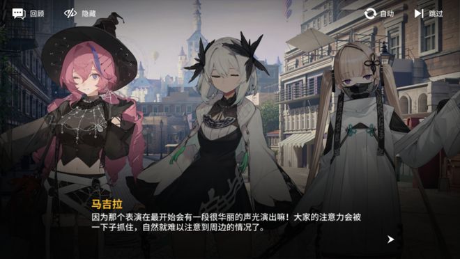 被玉足忽悠入坑，结果却是这游戏的幌子？雷索纳斯真有你的_被玉足忽悠入坑，结果却是这游戏的幌子？雷索纳斯真有你的_