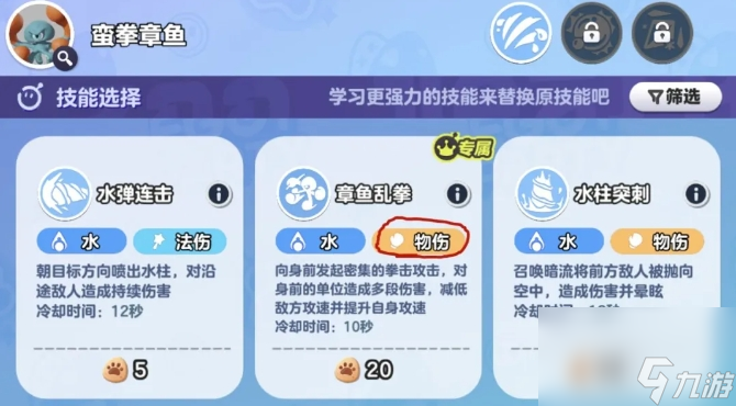 蛋仔派对手游__蛋仔派对官网版