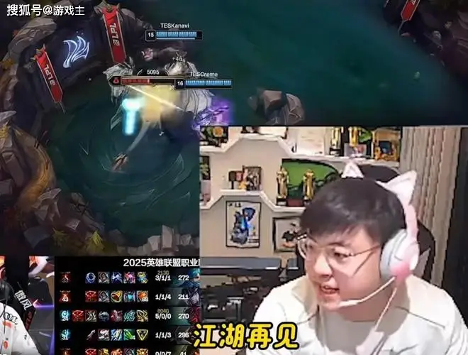 Uzi告别粉丝，天价合同成谜？S15赛季他还会回归吗