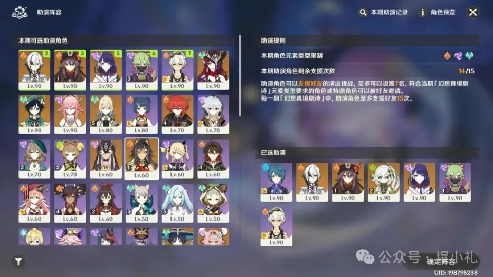 _茅原实里为什么是萌神_新友好餐饮