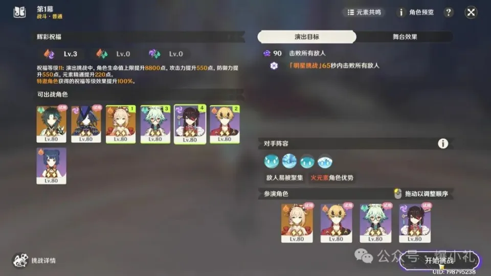 新友好餐饮__茅原实里为什么是萌神