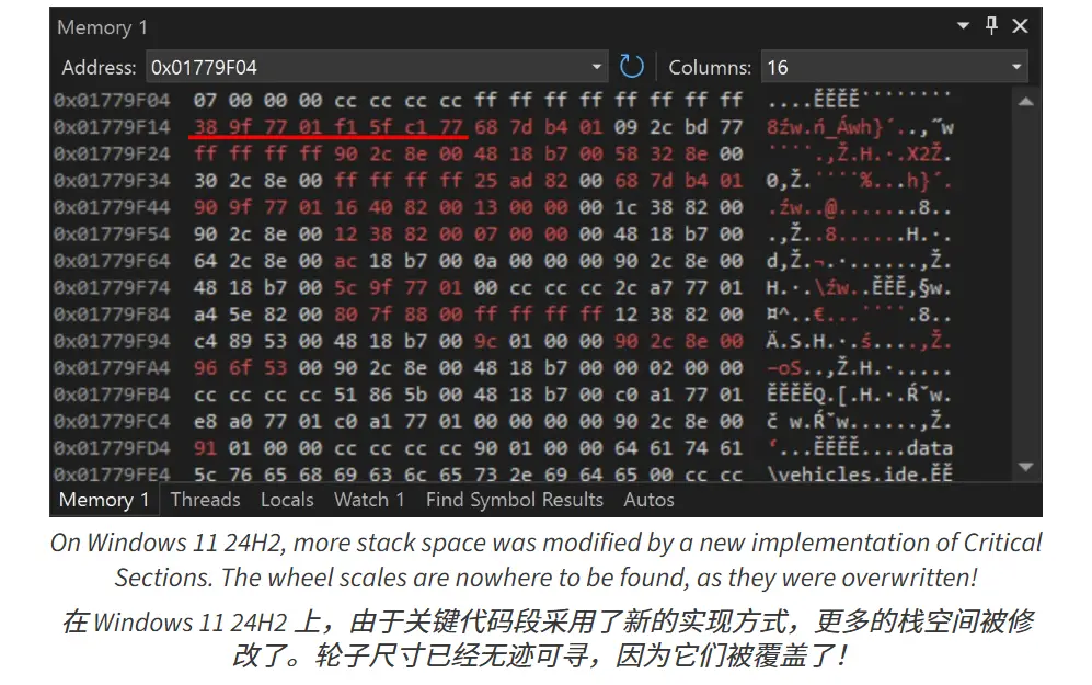 _更新换代下一句_更新有什么变化