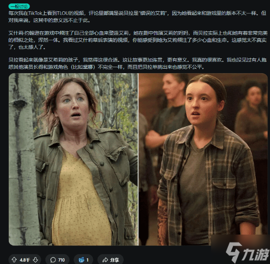 老外和艾拉_艾莉回国视频_