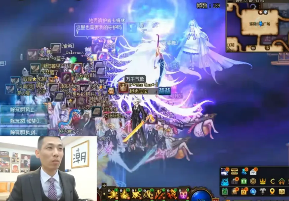 DNF：跨六首个秘宝耳环出现，旭旭宝宝看到这特效后懵了，竟能重置所有技能__DNF：跨六首个秘宝耳环出现，旭旭宝宝看到这特效后懵了，竟能重置所有技能