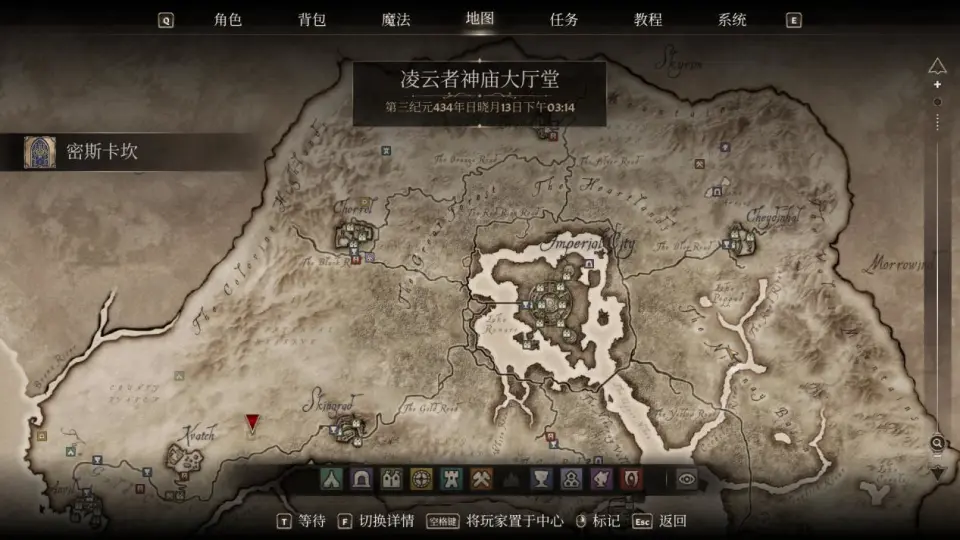 上古卷轴5送回湮灭_上古卷轴5过去回忆的唤醒_