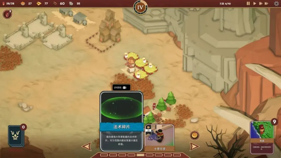 上架steam要求_steam上架条件_