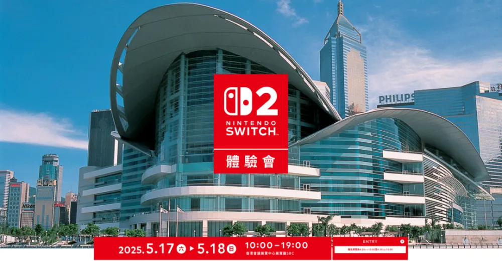_NS2抢先玩，6款NS新作！【5月玩什么】_NS2抢先玩，6款NS新作！【5月玩什么】