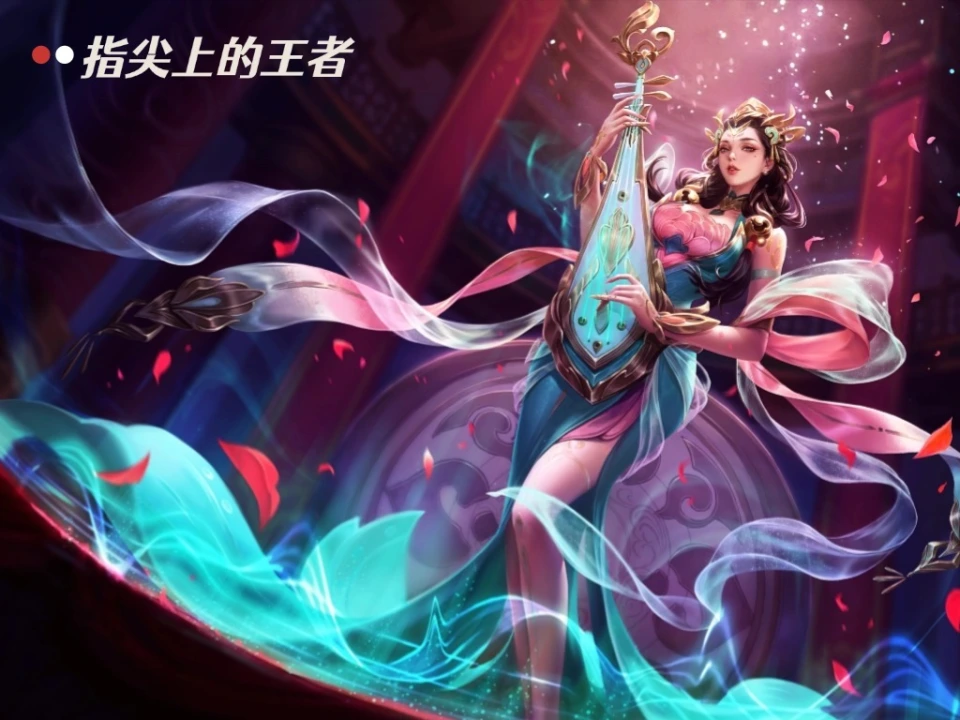 凝冰之息最适配的英雄找到了，建议嬴政、王昭君玩家直接放弃_凝冰之息最适配的英雄找到了，建议嬴政、王昭君玩家直接放弃_