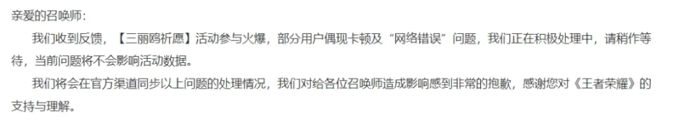 射手装瑶瑶__瑶射手