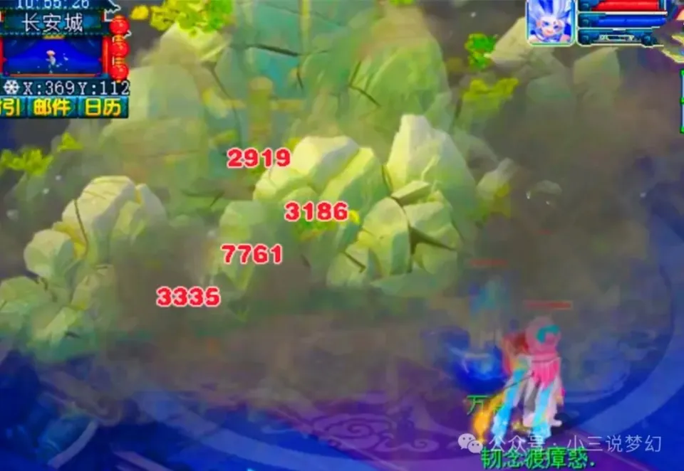 梦幻西游点卡在线充值__梦幻点卡充值