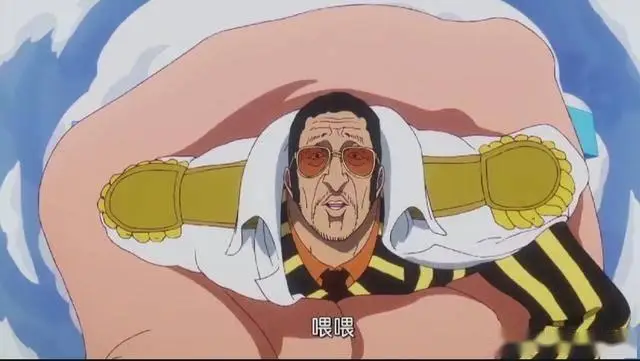 海贼王索隆杀雪女_索隆vs山贼_