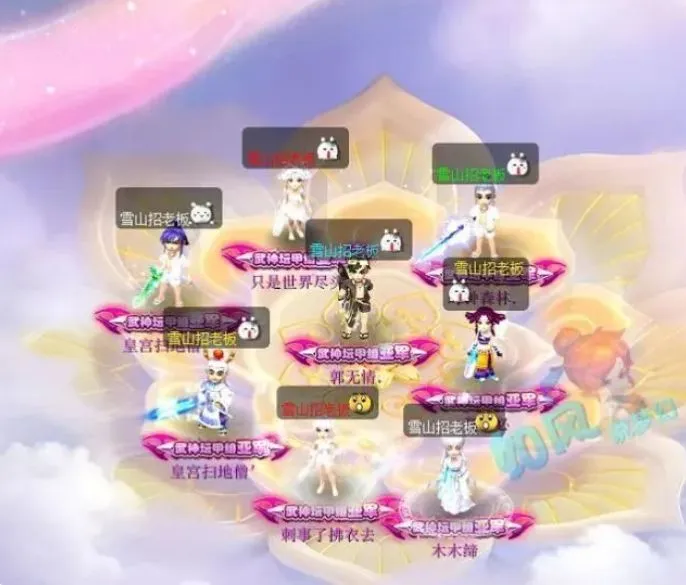 _梦幻西游之复活_梦幻西游复活出手顺序