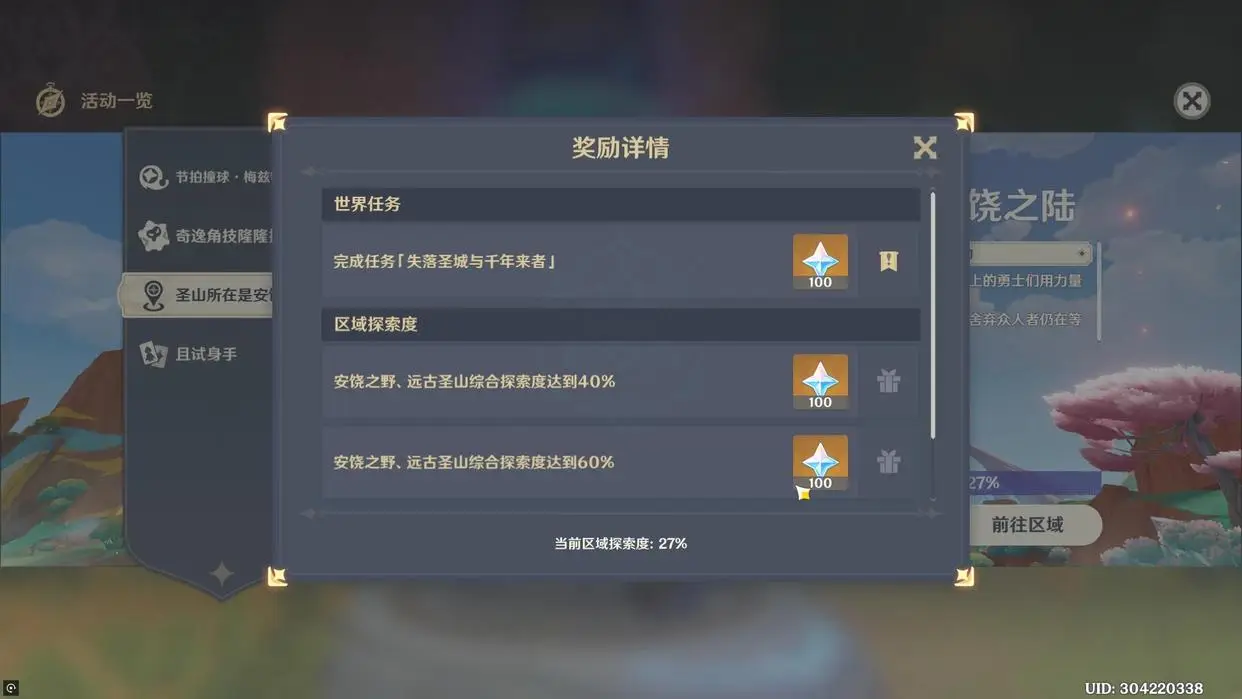 _敷衍来敷衍去的句子_敷衍真的会散场吗