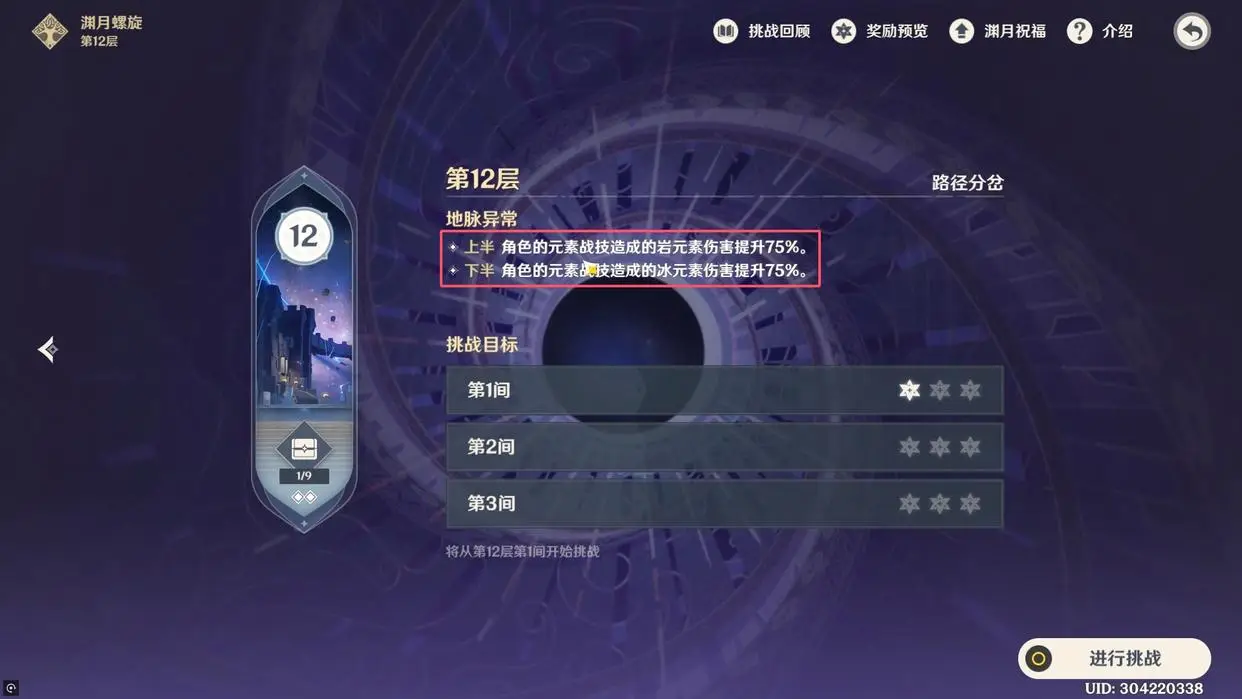 敷衍来敷衍去的句子__敷衍真的会散场吗
