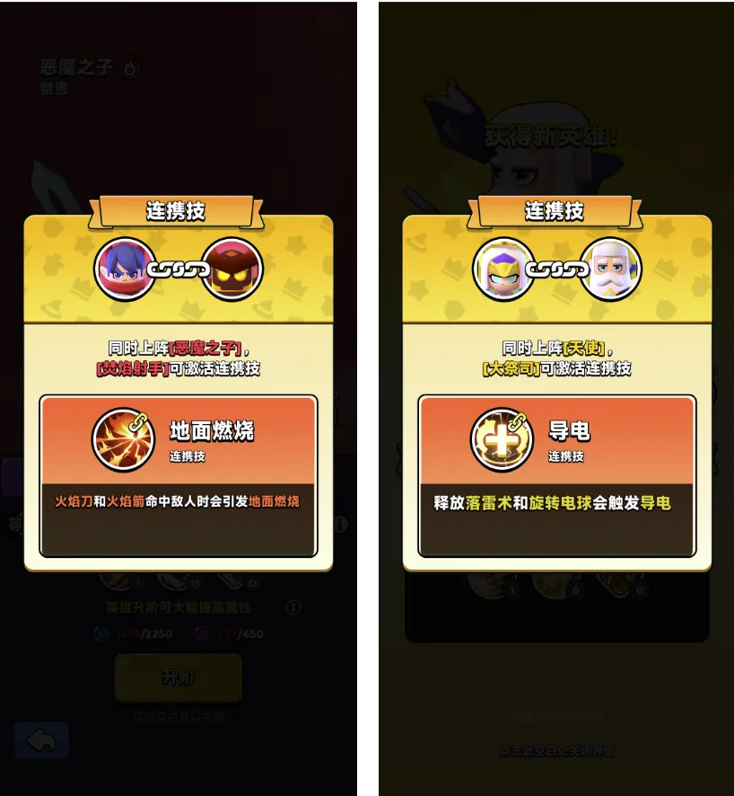 7年猛干6大爆款，流水破百亿，这明星公司又有“刚拿版号”的游戏要冲了！__7年猛干6大爆款，流水破百亿，这明星公司又有“刚拿版号”的游戏要冲了！