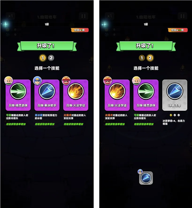 7年猛干6大爆款，流水破百亿，这明星公司又有“刚拿版号”的游戏要冲了！_7年猛干6大爆款，流水破百亿，这明星公司又有“刚拿版号”的游戏要冲了！_