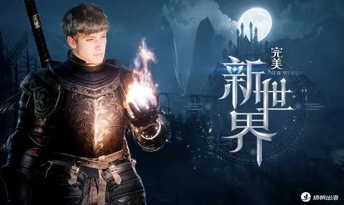 翻身仗是什么意思_翻身战是什么意思_