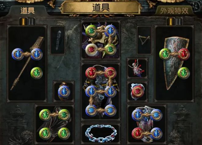 _爱链世界游戏_yy小损样为什么恨天佑