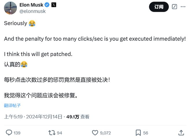 yy小损样为什么恨天佑_爱链世界游戏_