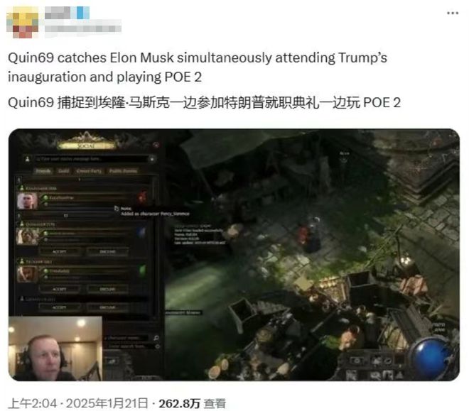 yy小损样为什么恨天佑_爱链世界游戏_