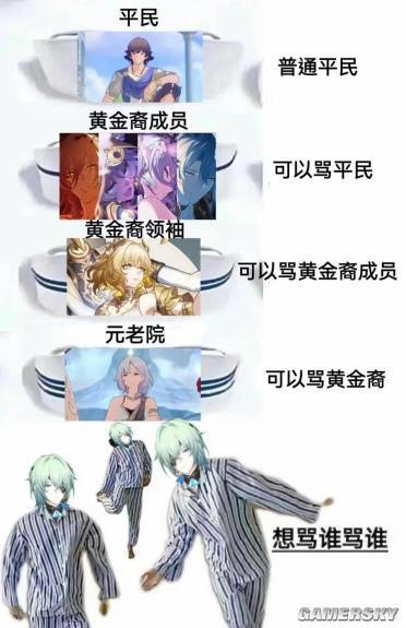 _铁巴是韩语中什么意思_癫狂之旅第二季人变了