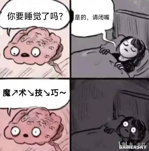 _铁巴是韩语中什么意思_癫狂之旅第二季人变了