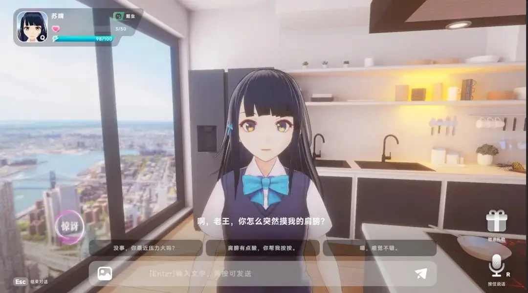 1月28日上线Steam的NYXverse，4月中旬竟被玩出花？这是为啥