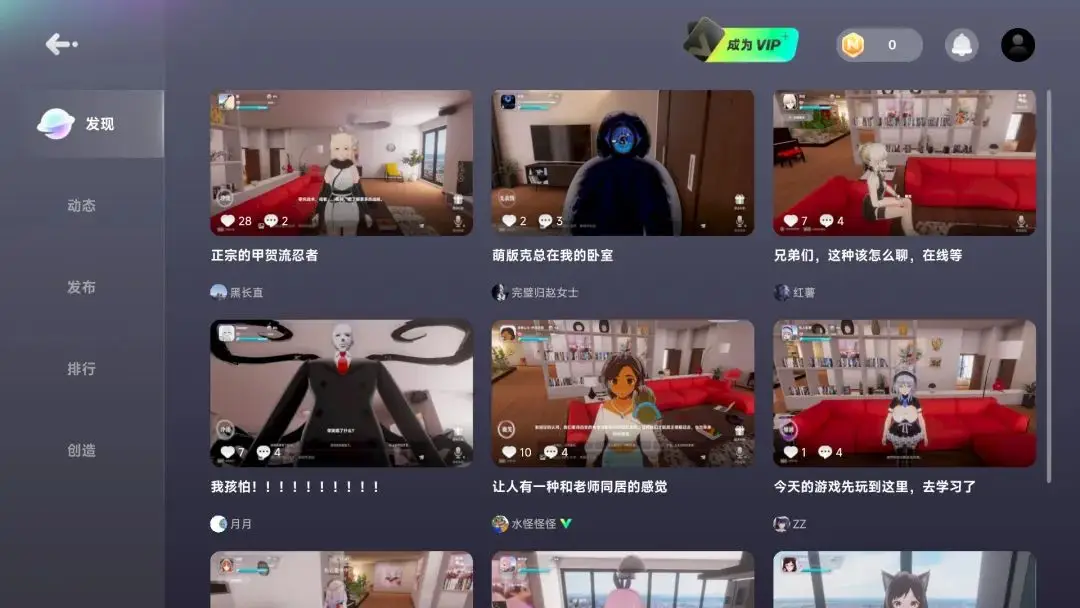 腾讯再融资_腾讯融资83亿美元_