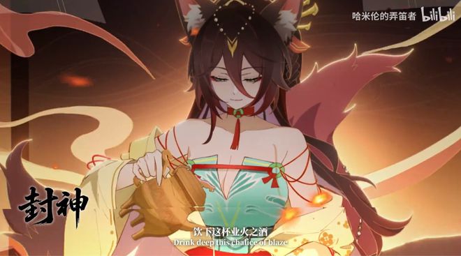 今年《崩坏：星穹铁道》的生日会，怎么看的玩家又哭又笑？__今年《崩坏：星穹铁道》的生日会，怎么看的玩家又哭又笑？