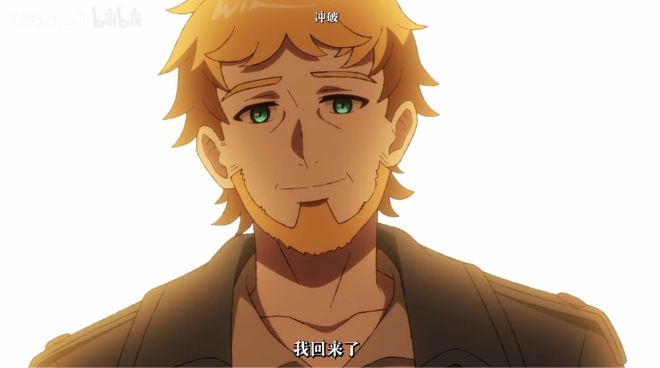 今年《崩坏：星穹铁道》的生日会，怎么看的玩家又哭又笑？__今年《崩坏：星穹铁道》的生日会，怎么看的玩家又哭又笑？