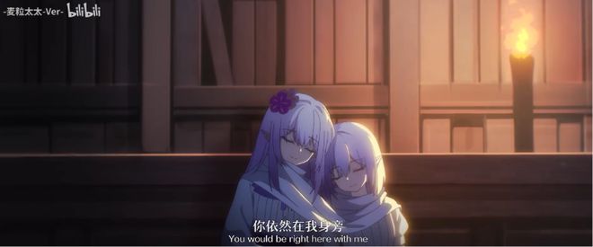 _今年《崩坏：星穹铁道》的生日会，怎么看的玩家又哭又笑？_今年《崩坏：星穹铁道》的生日会，怎么看的玩家又哭又笑？