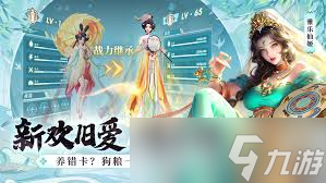 掌控时间力量的时光之主，玩法攻略你知道多少？