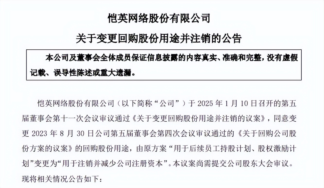 分红游戏贴吧__新出的分红游戏