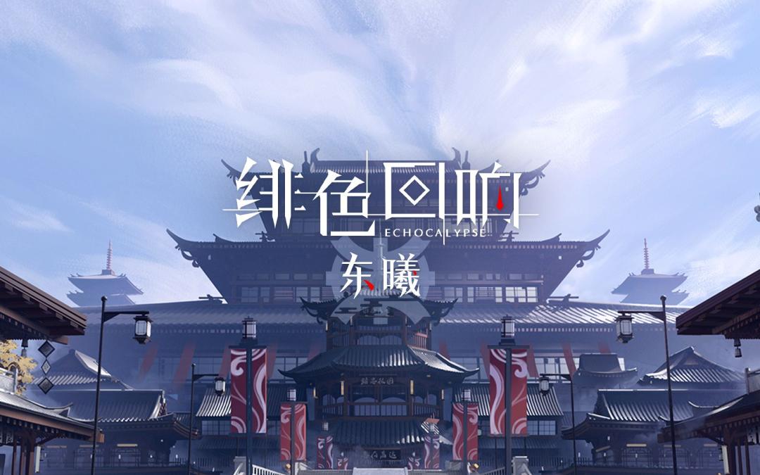 _海外游戏产业_中国海外游戏收入排行榜