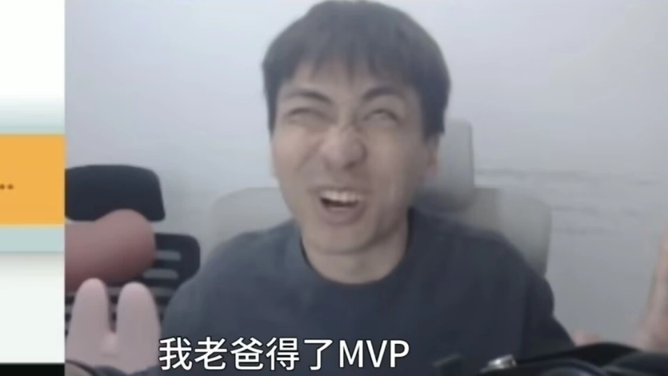 英雄联盟直播圈大乱！小明剑魔婚后爆金币遭嘲讽，Uzi 竟也无限期停播？