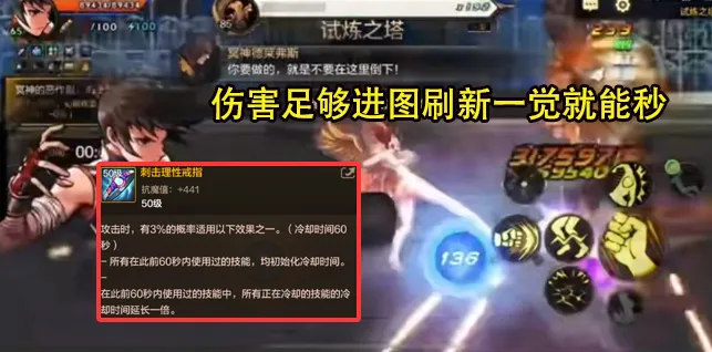 lol手游瞎子的w__瞎子难玩吗