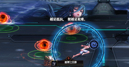 _波尔战火勇士_骑拉帝纳起源形态