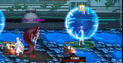 _波尔战火勇士_骑拉帝纳起源形态