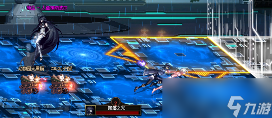 _波尔战火勇士_骑拉帝纳起源形态