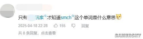 2025开年多款游戏运营翻车，永劫无间咋也节奏不断？