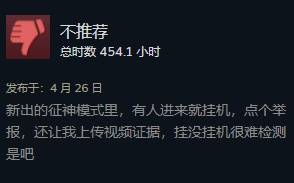 间隔年之后__间隔年之后两个人继续旅行