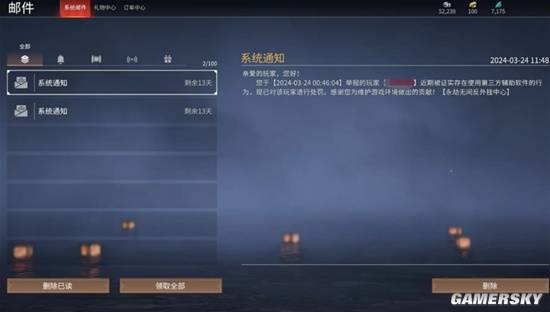 间隔年之后两个人继续旅行__间隔年之后