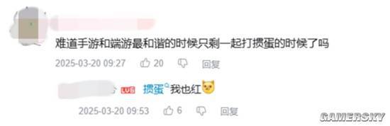 间隔年之后两个人继续旅行__间隔年之后