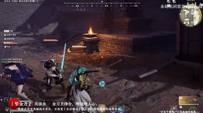 _间隔年之后_间隔年之后两个人继续旅行