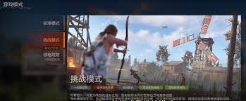 游戏中失控进化火箭炮，普通弹药与穿甲弹哪种更厉害？