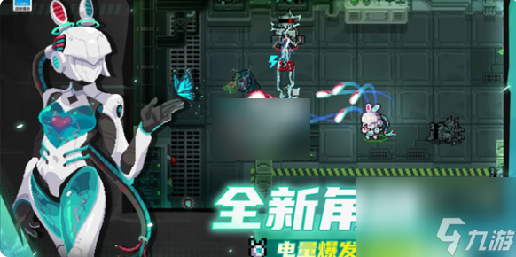 元气骑士4月28日开启打铁超合成活动！你会玩吗？