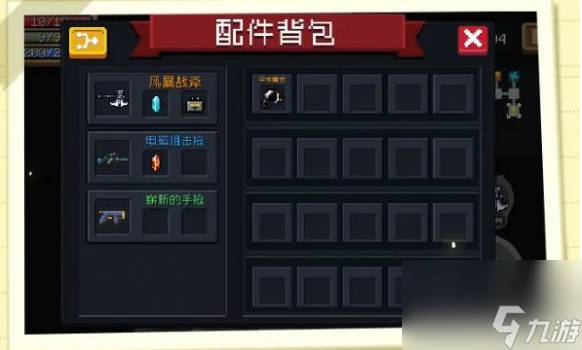 元气骑士铁怎么获得__元气骑士铁匠