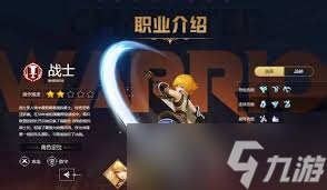龙之谷氪金怎么选？月卡、基金、限时礼包，哪个才是王道