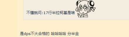 魔兽世界打团赚钱吗__魔兽世界团本收费